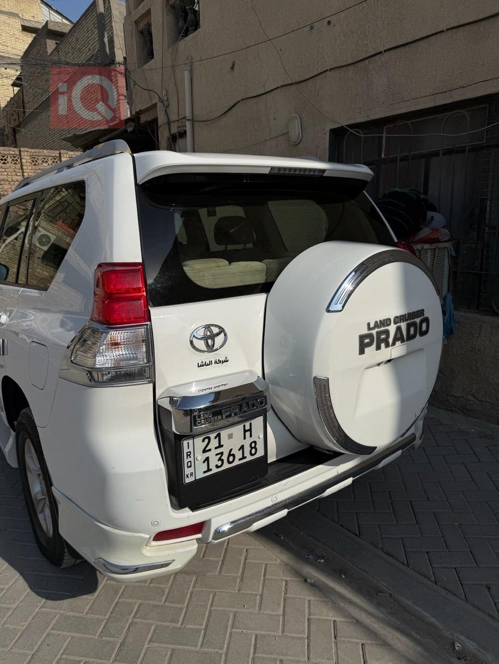 تويوتا لاندكروزر برادو